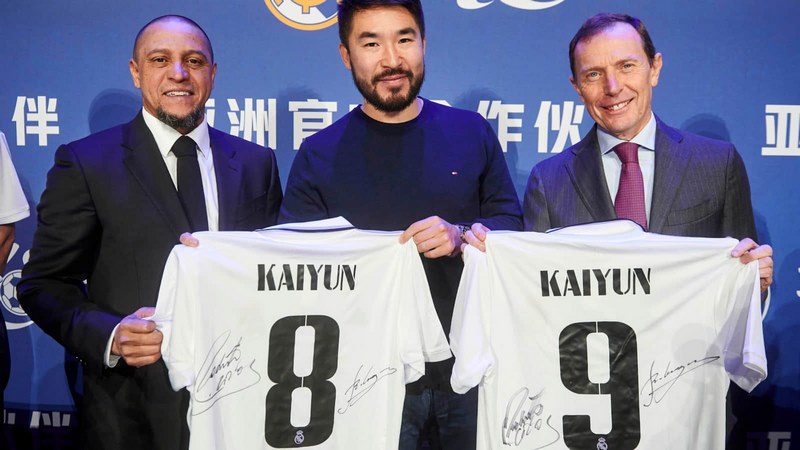 半岛体育成为皇家马德里的官方博彩合作伙伴