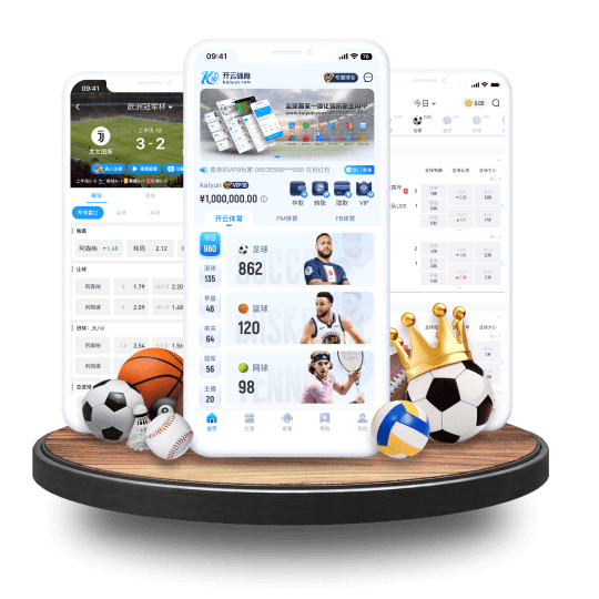 半岛体育APP界面